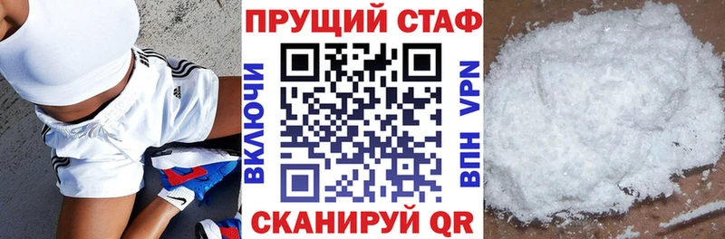 Где купить наркотики Мосальск Амфетамин  МЕФ  Канабис  Cocaine 