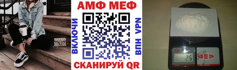 Amphetamine 97% Мосальск