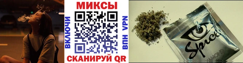 мориарти клад Мосальск БУТИРАТ 1.4BDO