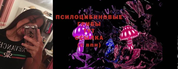 марки nbome Белоозёрский