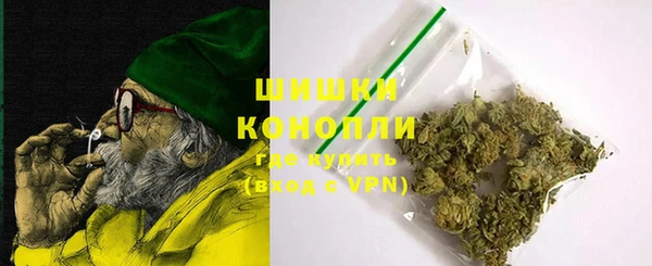 дживик Беломорск