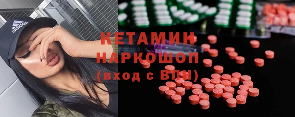 кокаин VHQ Белокуриха
