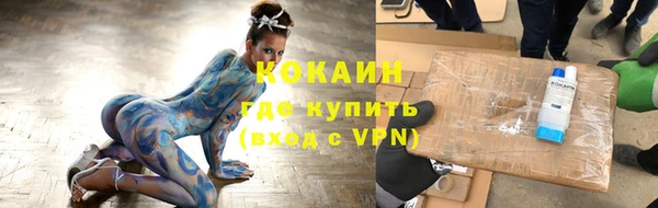 a pvp Богородицк