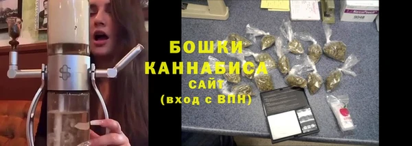 дживик Беломорск