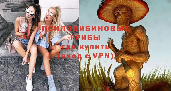 марки nbome Белоозёрский