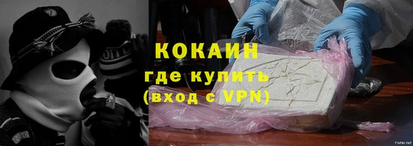 марки nbome Белоозёрский