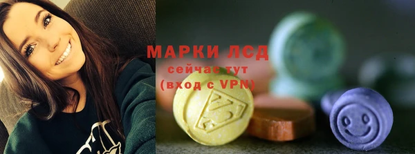 дживик Беломорск