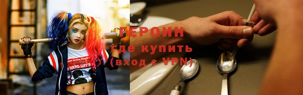 марки nbome Белоозёрский