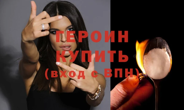 винт Пестово