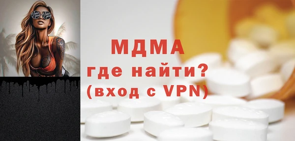кокаин VHQ Белокуриха