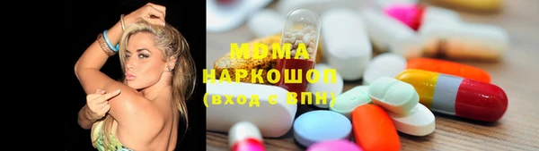 кокаин VHQ Белокуриха