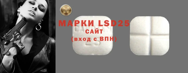 кокаин VHQ Белокуриха