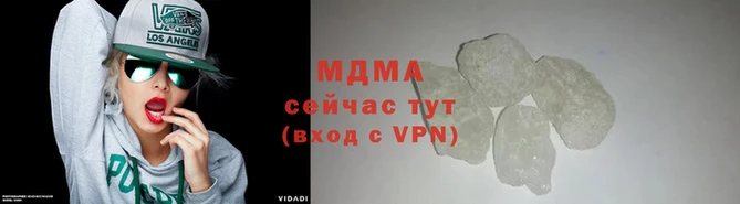 марки nbome Белоозёрский