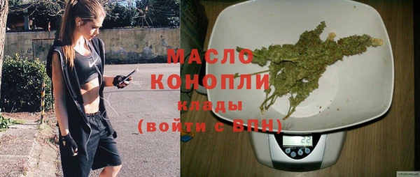 кокаин VHQ Белокуриха