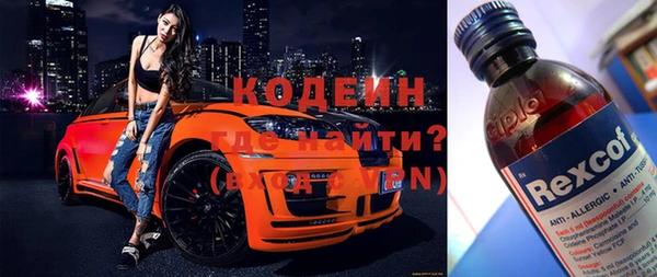дживик Беломорск