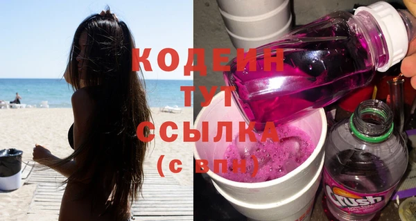винт Пестово
