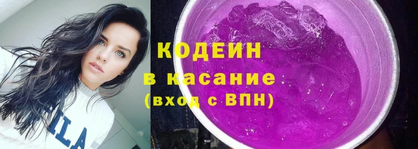 кокаин VHQ Белокуриха
