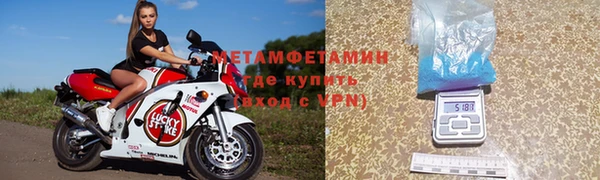 марки nbome Белоозёрский