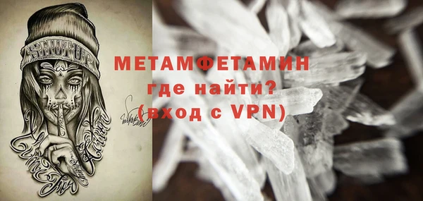 дживик Беломорск