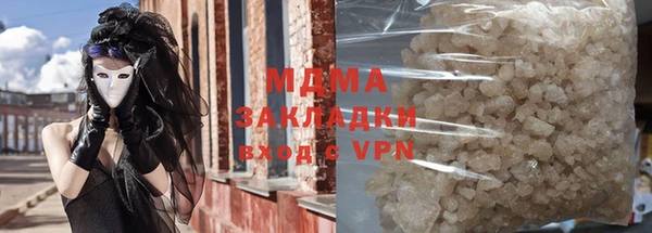 марки nbome Белоозёрский