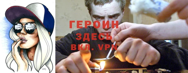 дживик Беломорск