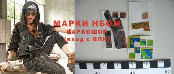 дживик Беломорск